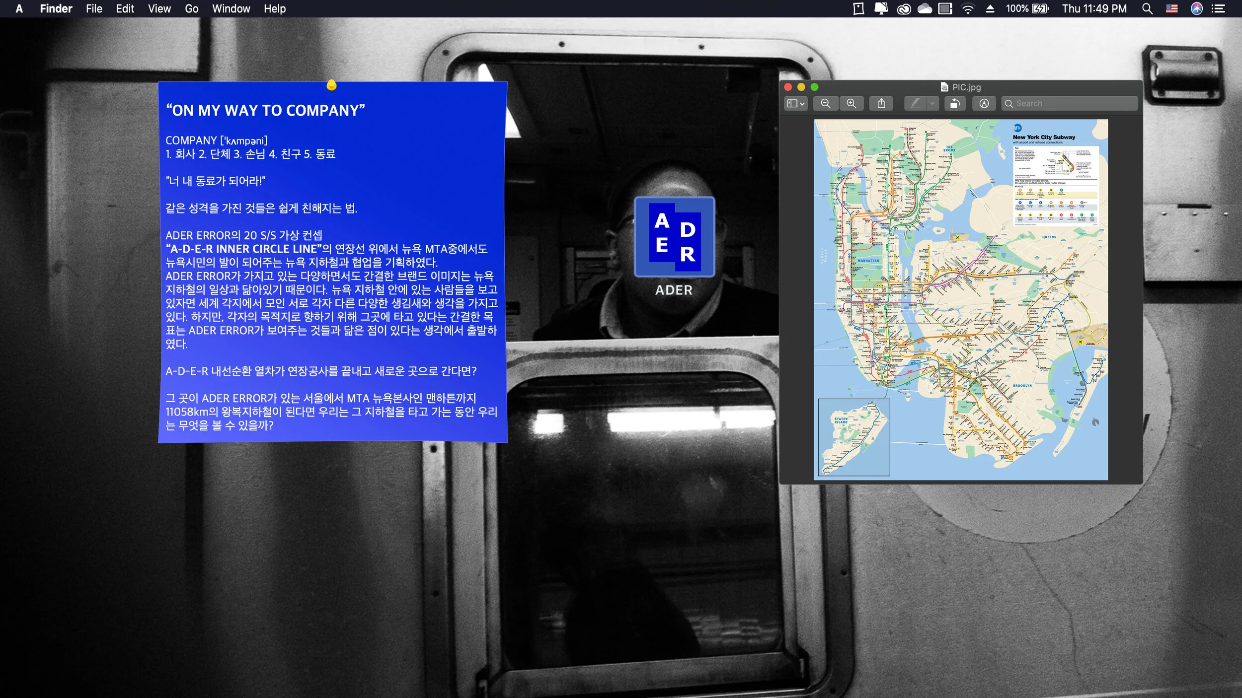 오양균_아트팀_2차과제19.jpg