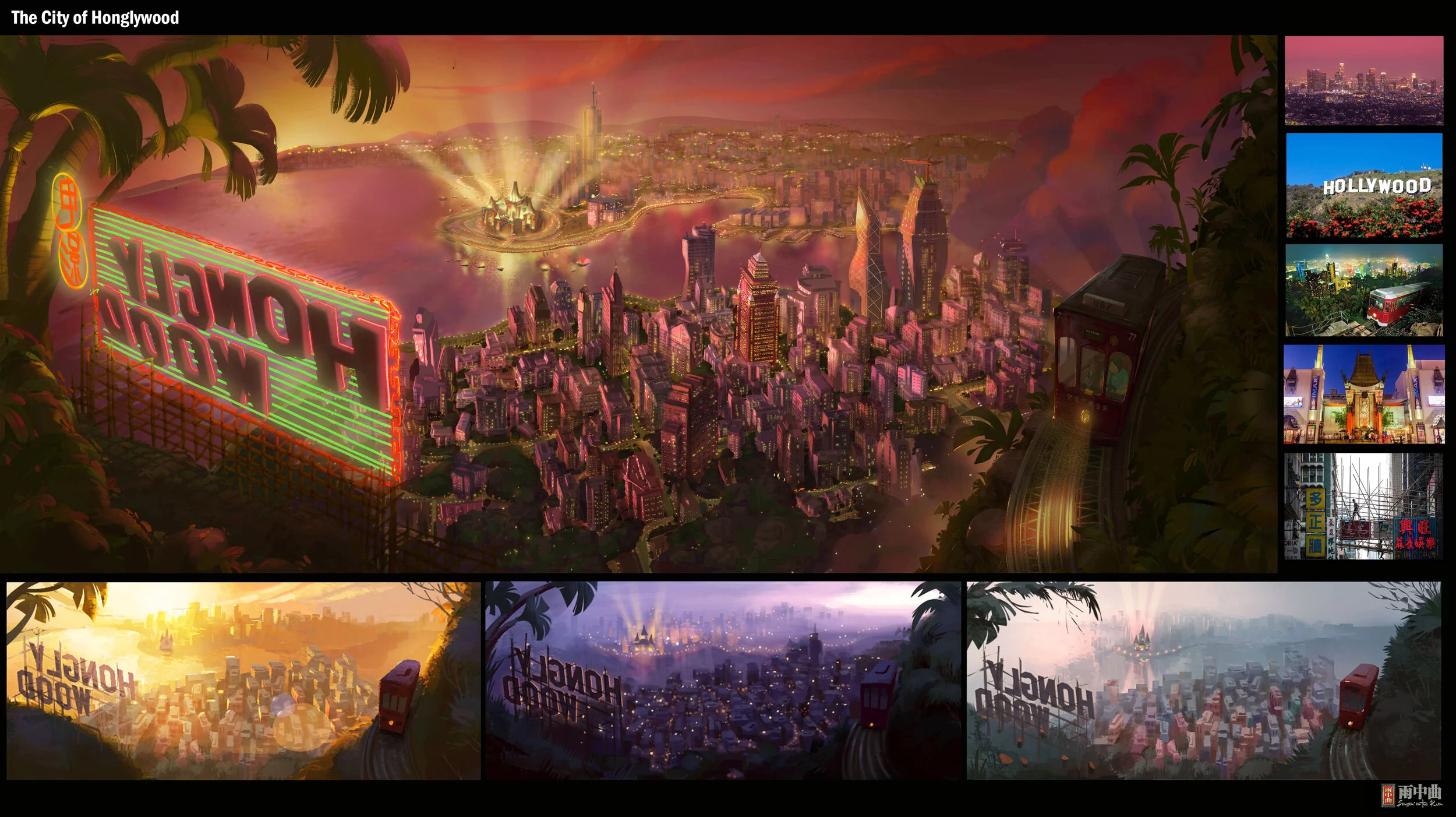 honglywood_lighting design+ref.jpg