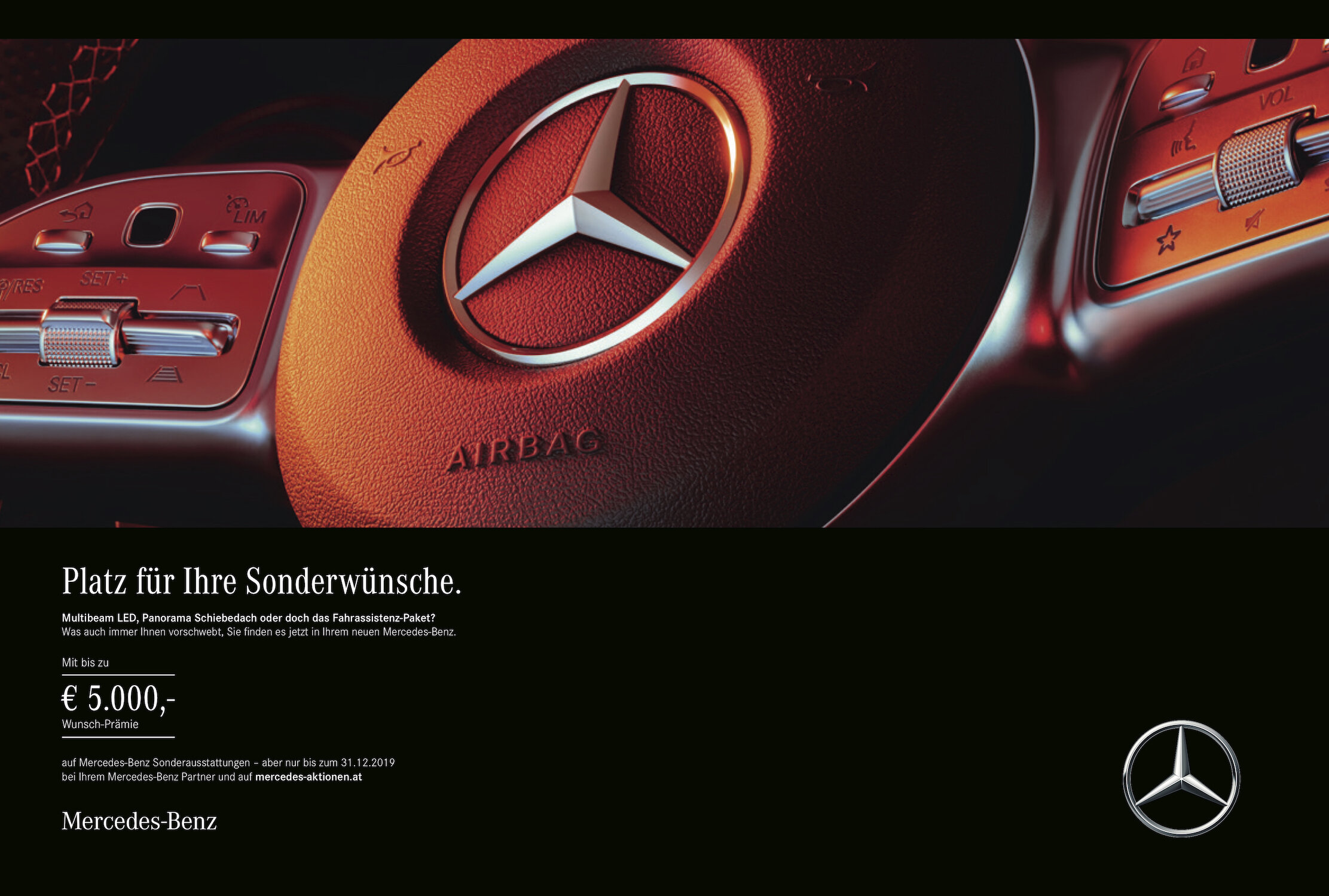 Mercedes-Benz Kampagne "Platz für Ihre Sonderwünsche"