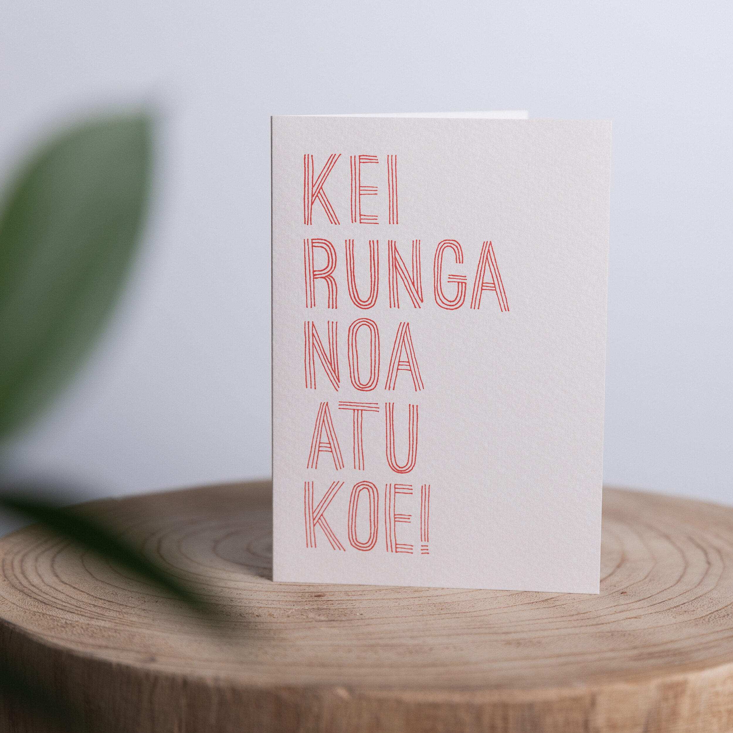 You're Awesome Greeting Card