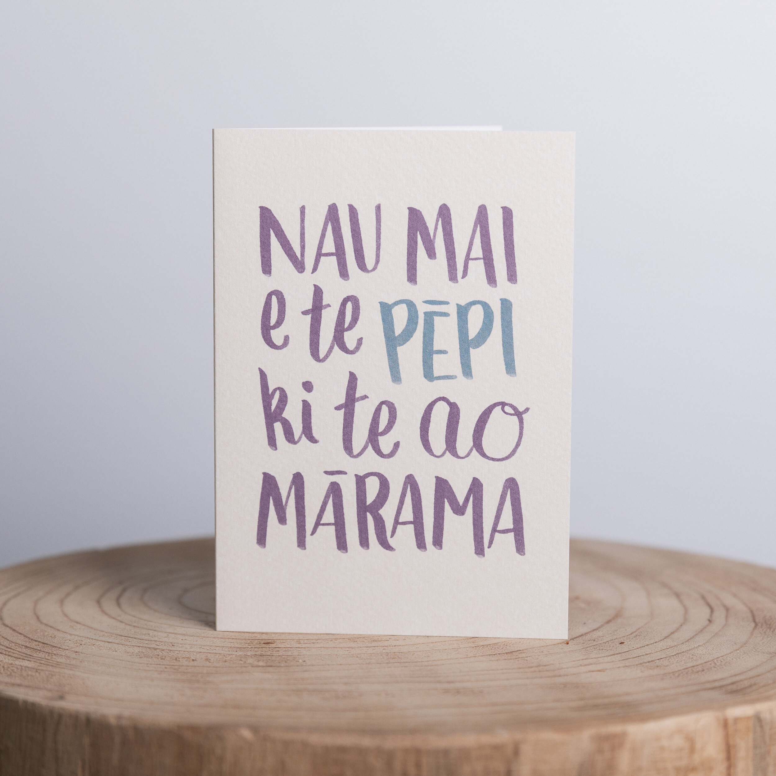 Nau mai e te Pēpi ki te Ao Mārama