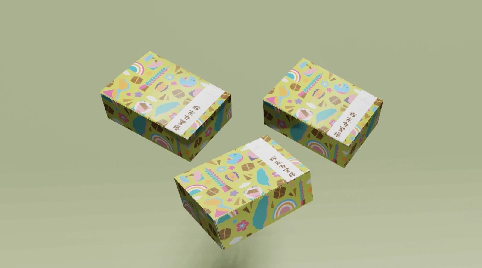 Friendship Rainbow Packaging Design