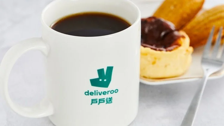Deliveroo Father's Day Mug