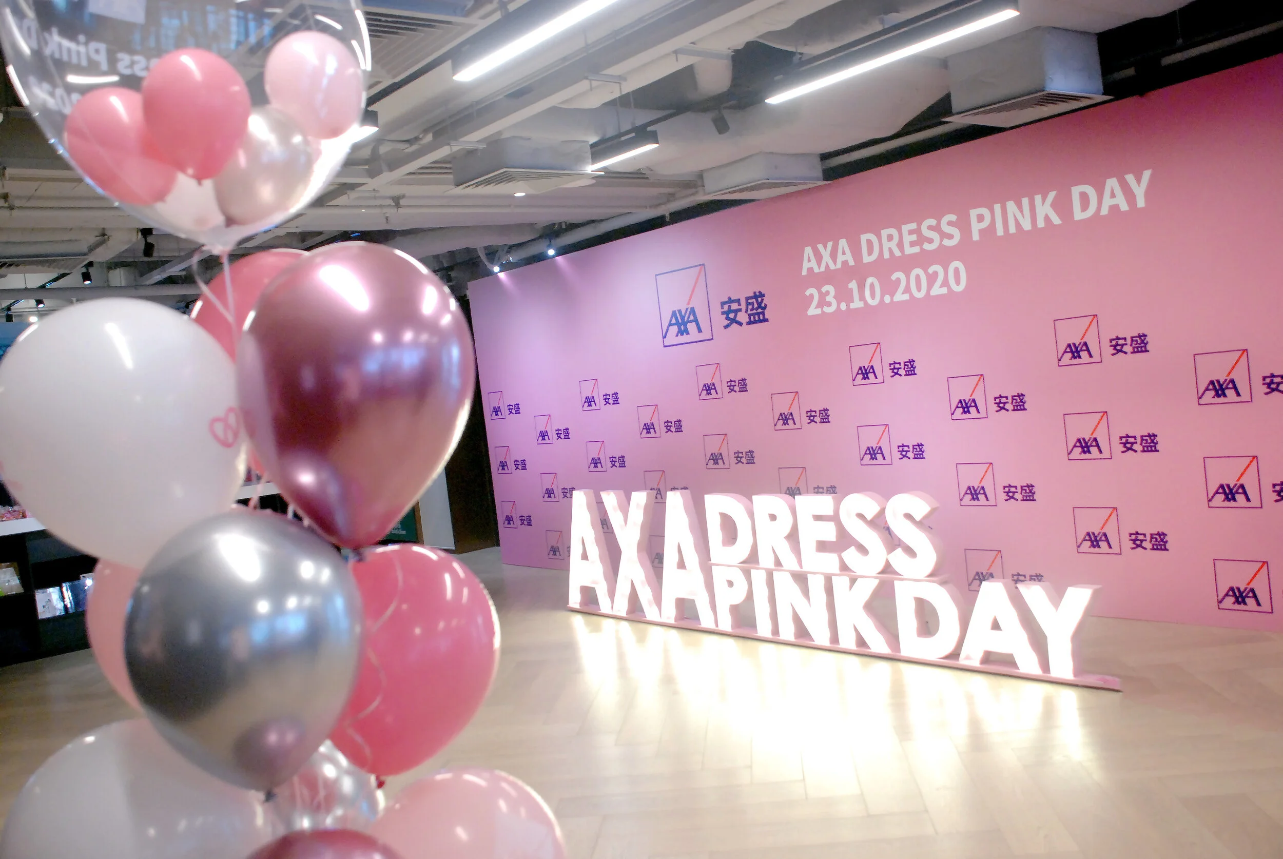 AXA Dress Pink Day