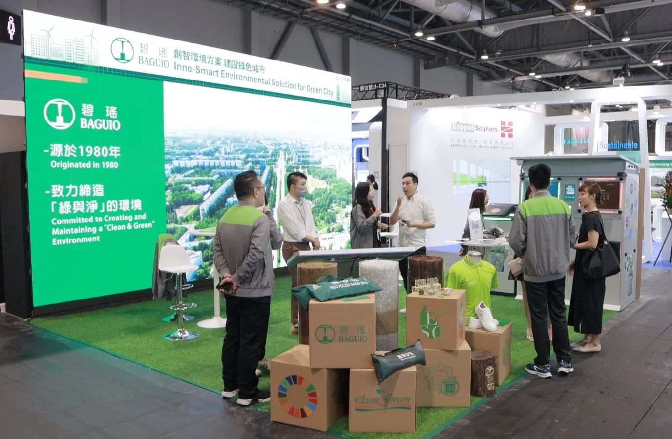 Baguio Eco Expo Asia 2023