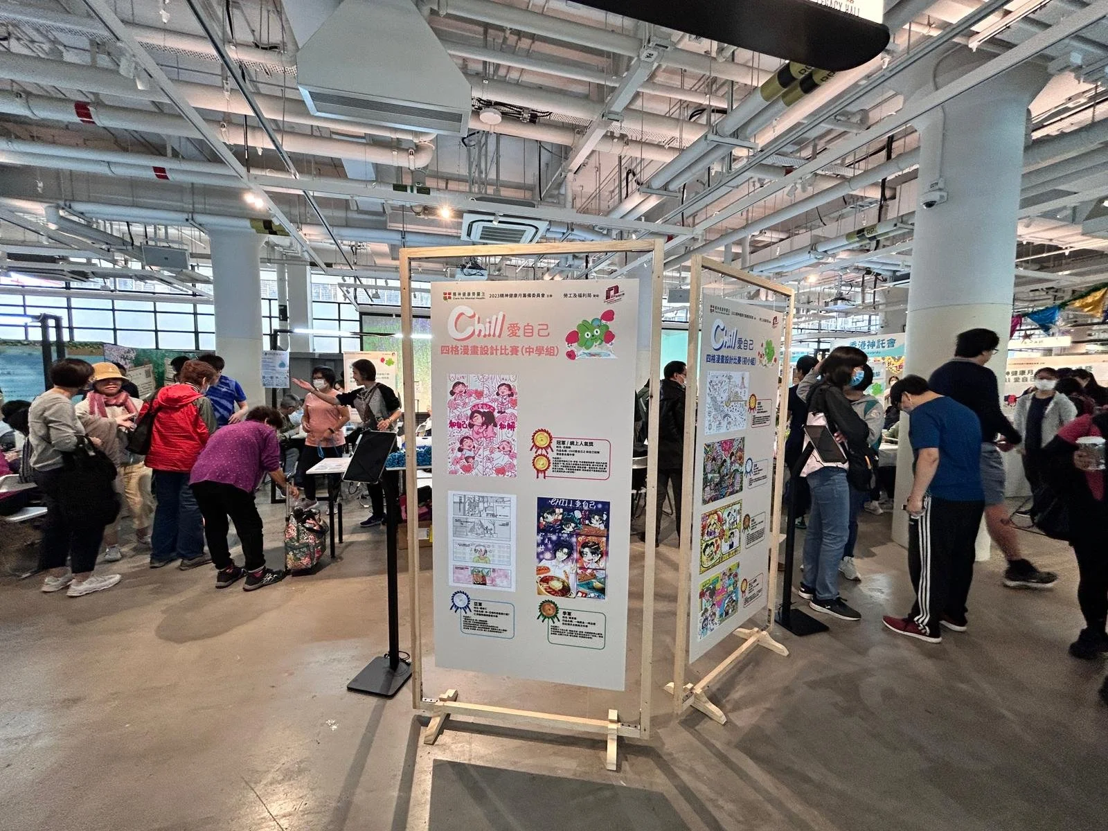 SENSU Creative 活動統籌| 展覽及活動製作 | Event Management & Production