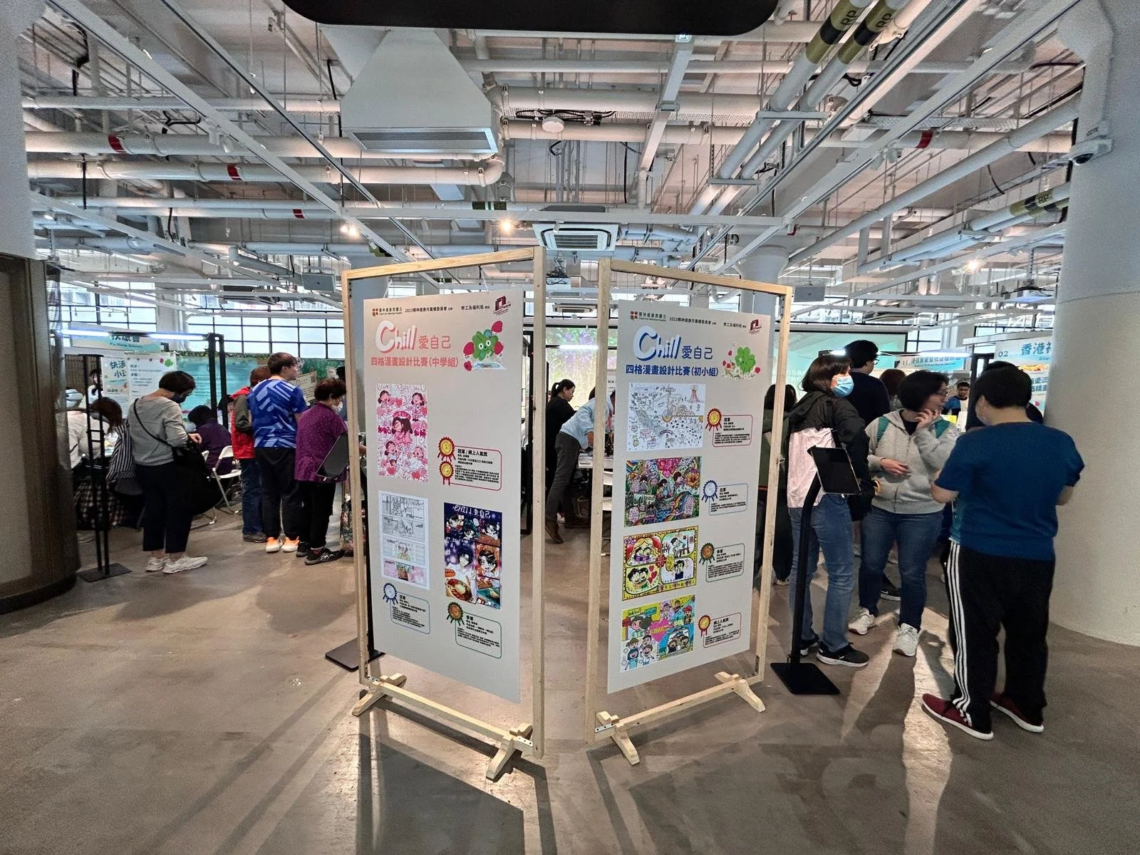 SENSU Creative 活動統籌| 展覽及活動製作 | Event Management & Production