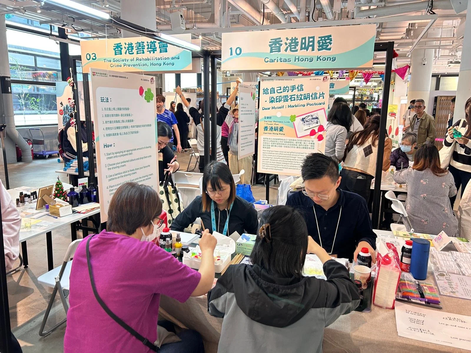 SENSU Creative 活動統籌| 展覽及活動製作 | Event Management & Production