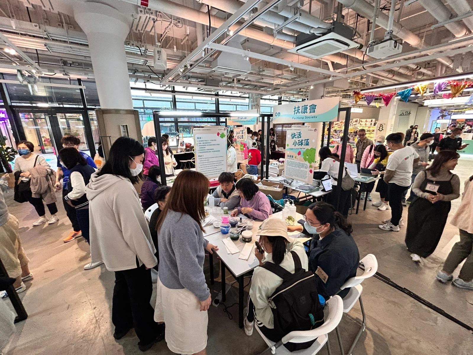 SENSU Creative 活動統籌| 展覽及活動製作 | Event Management & Production
