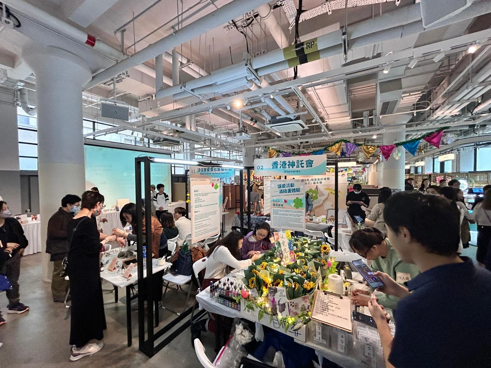 SENSU Creative 活動統籌| 展覽及活動製作 | Event Management & Production