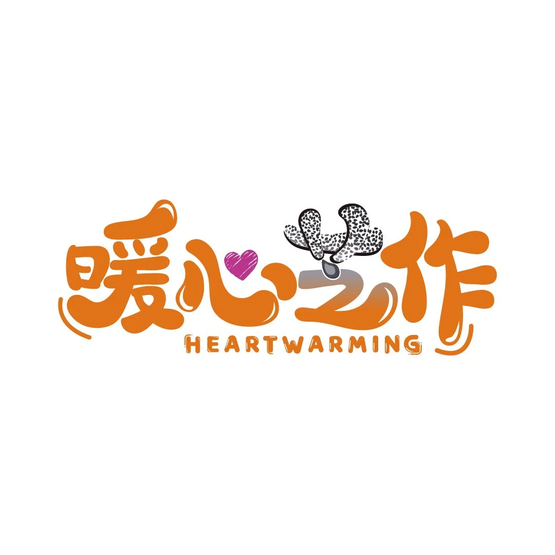 17logo1_161.jpg