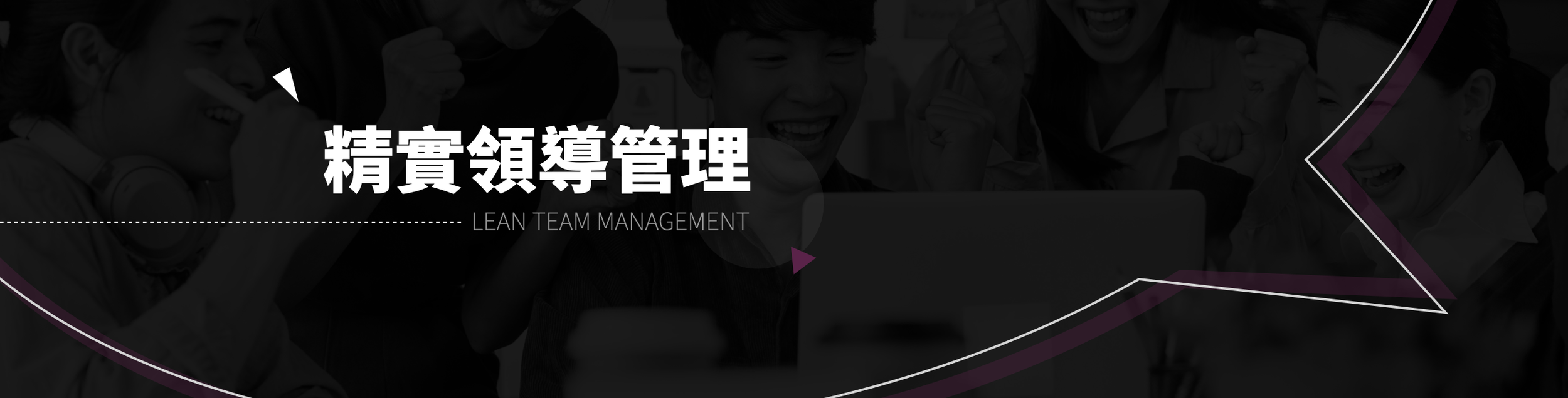 PBS 官網素材 Header.002.png