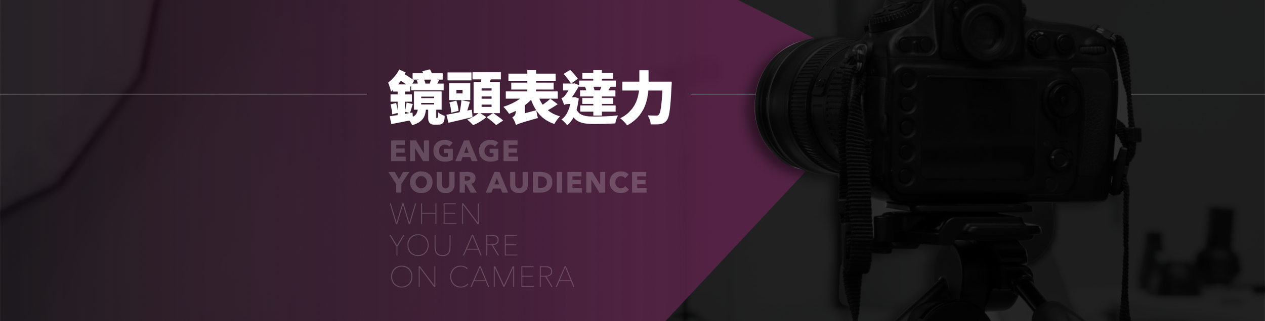 PBS 官網素材 Header.005.png