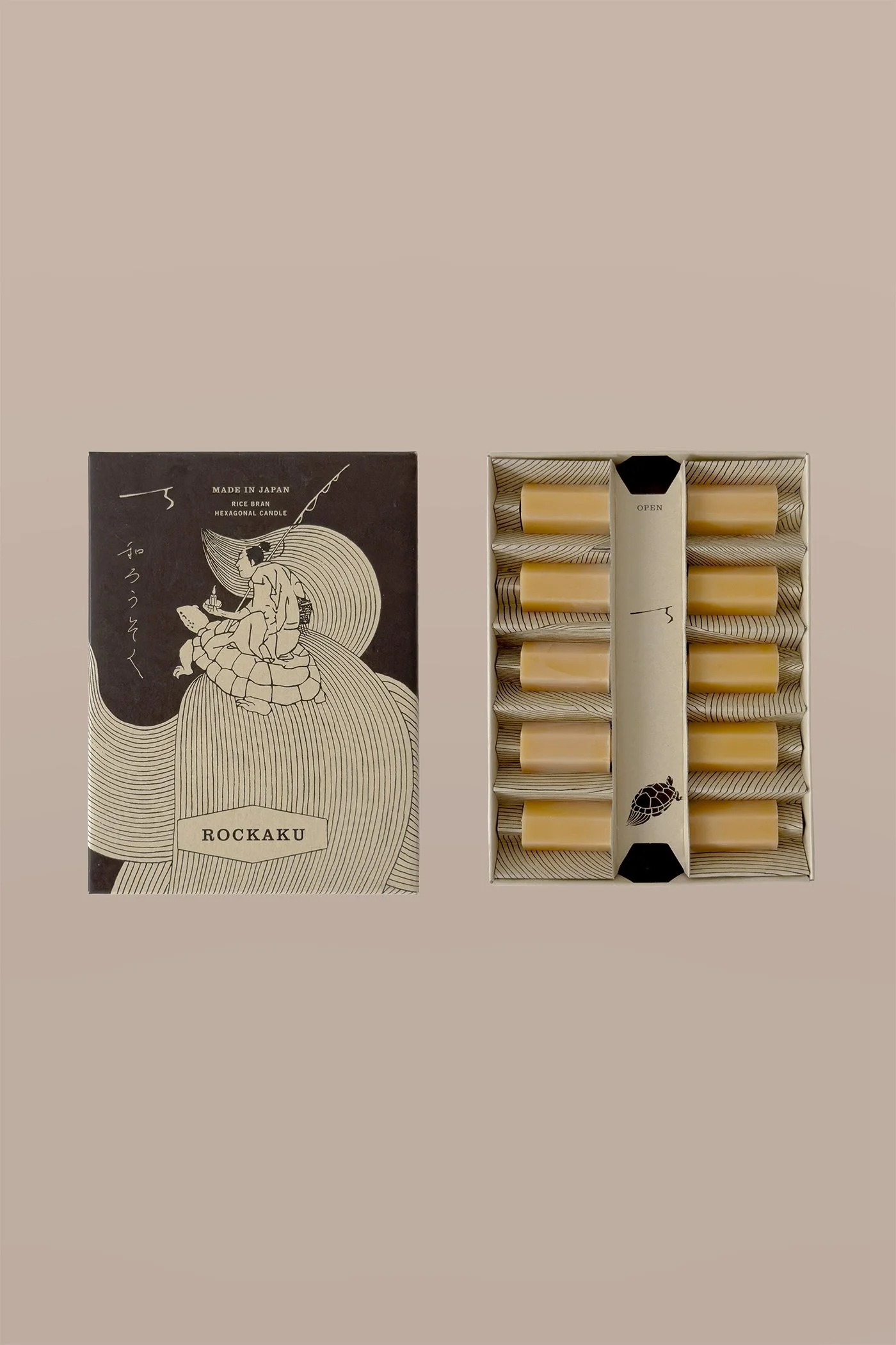 Rockaku-2.jpg