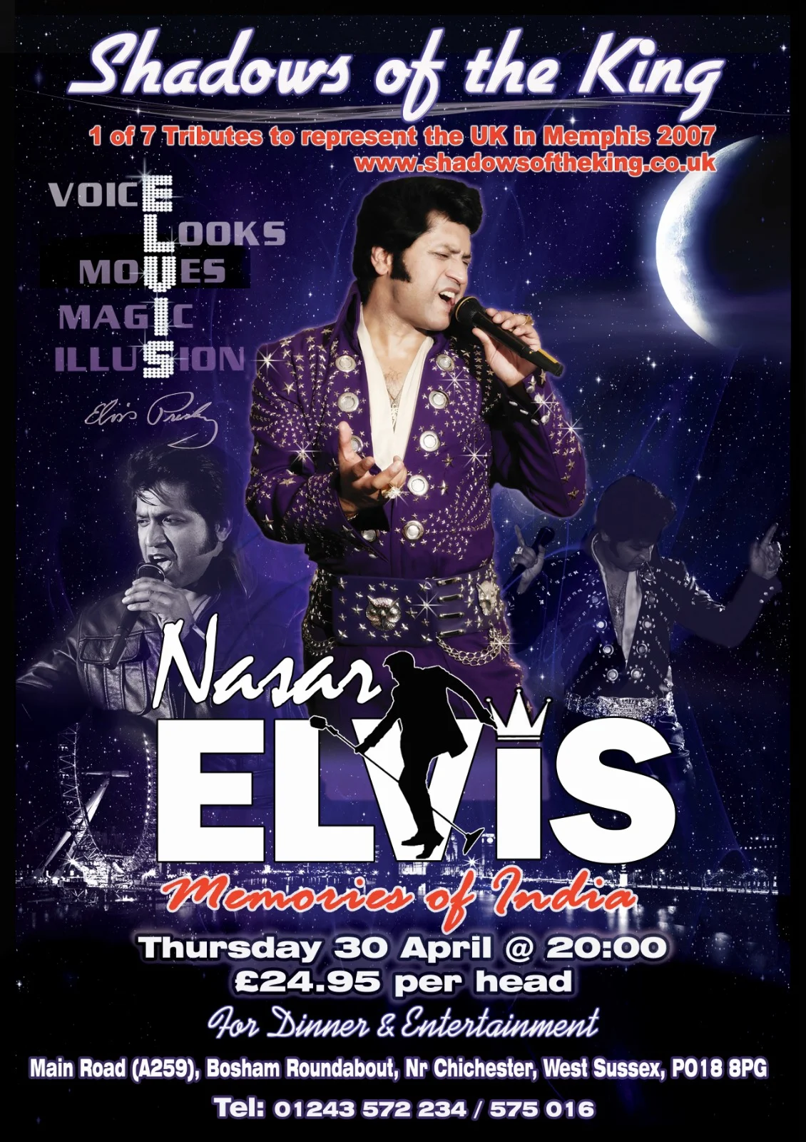 elvis_2020.jpeg