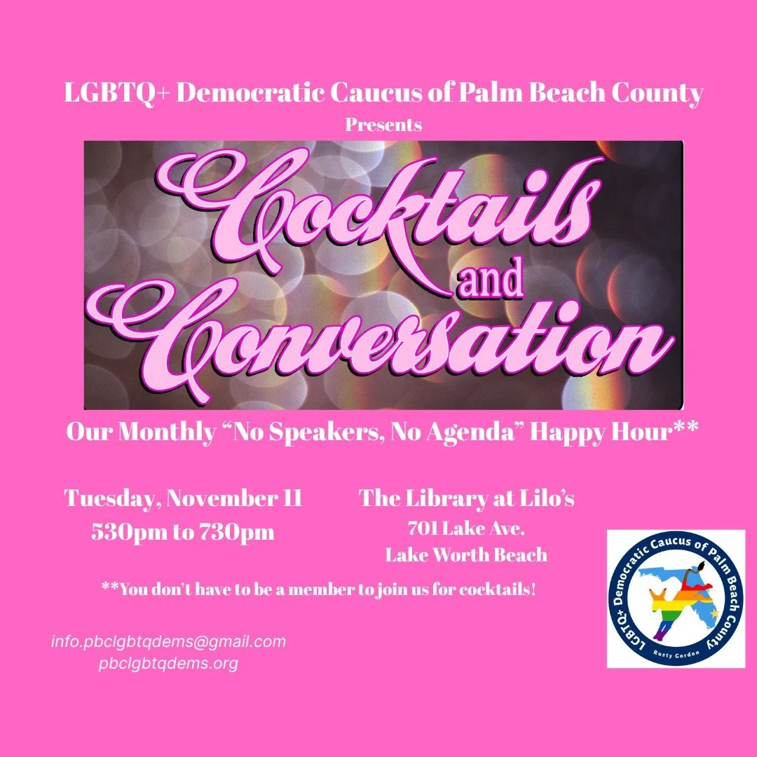 Always a fun time at our Happy Hour -- and always the second Tuesday of the month.