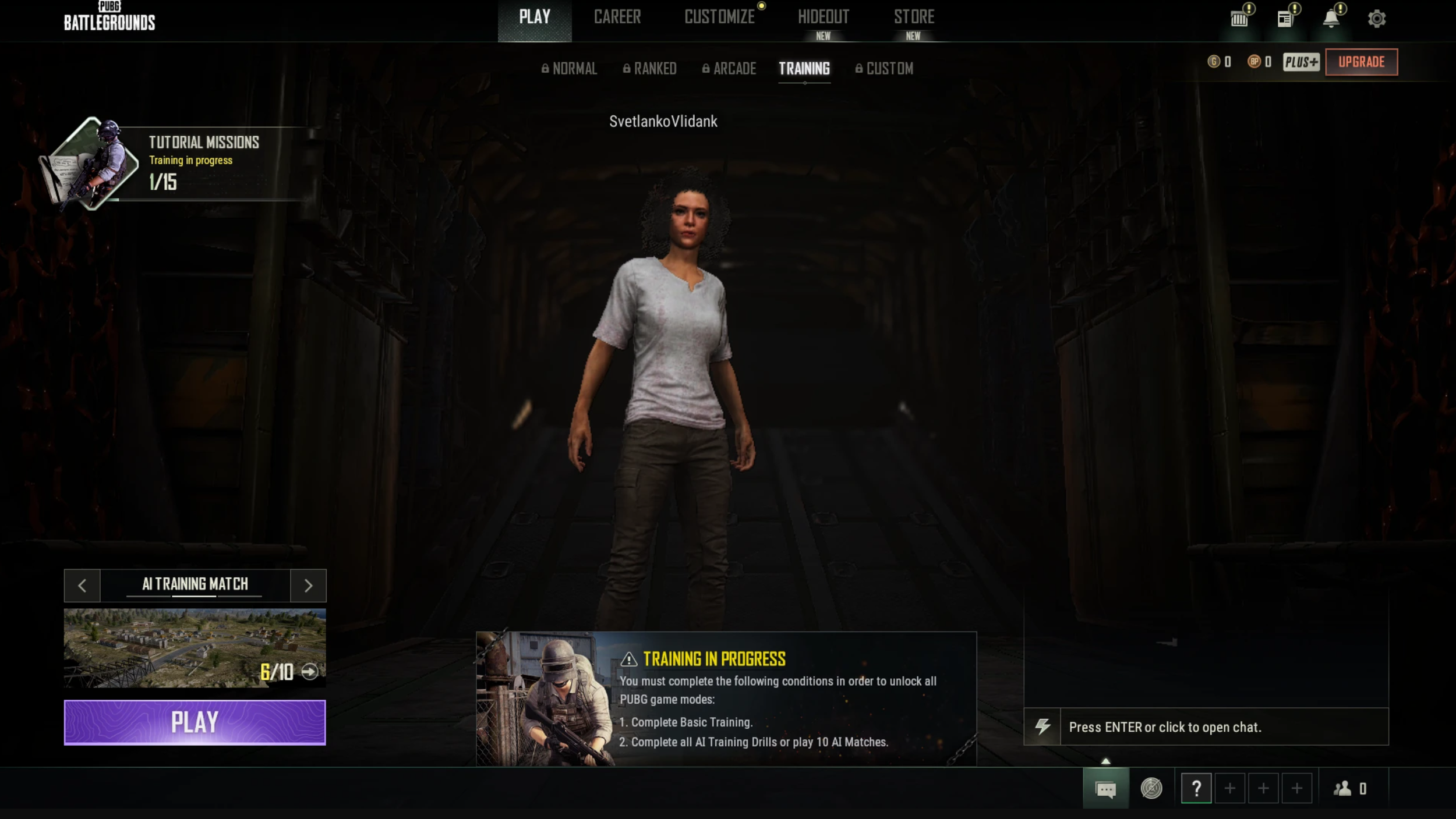 HWID Spoofer PUBG — Support Cheats