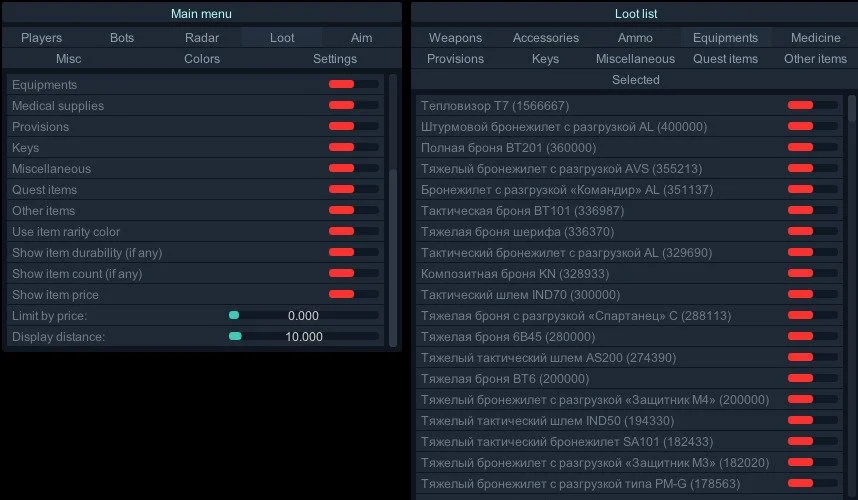 Arena Breakout Loot Filter