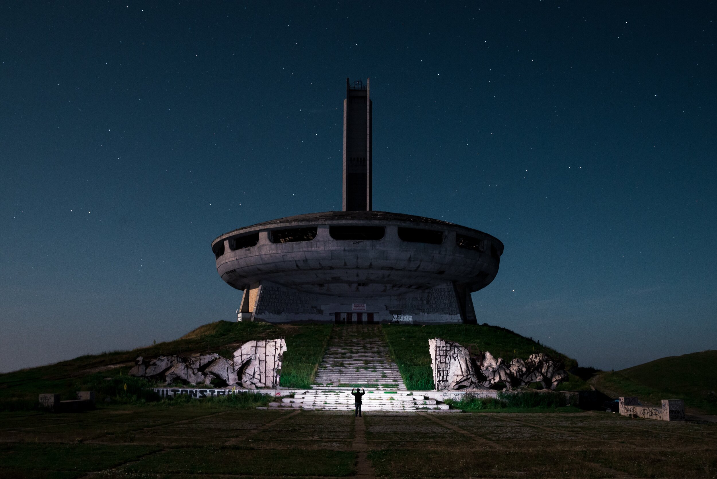 29 de mayo Viaje desde casa con Unsplash y Atlas Obscura 