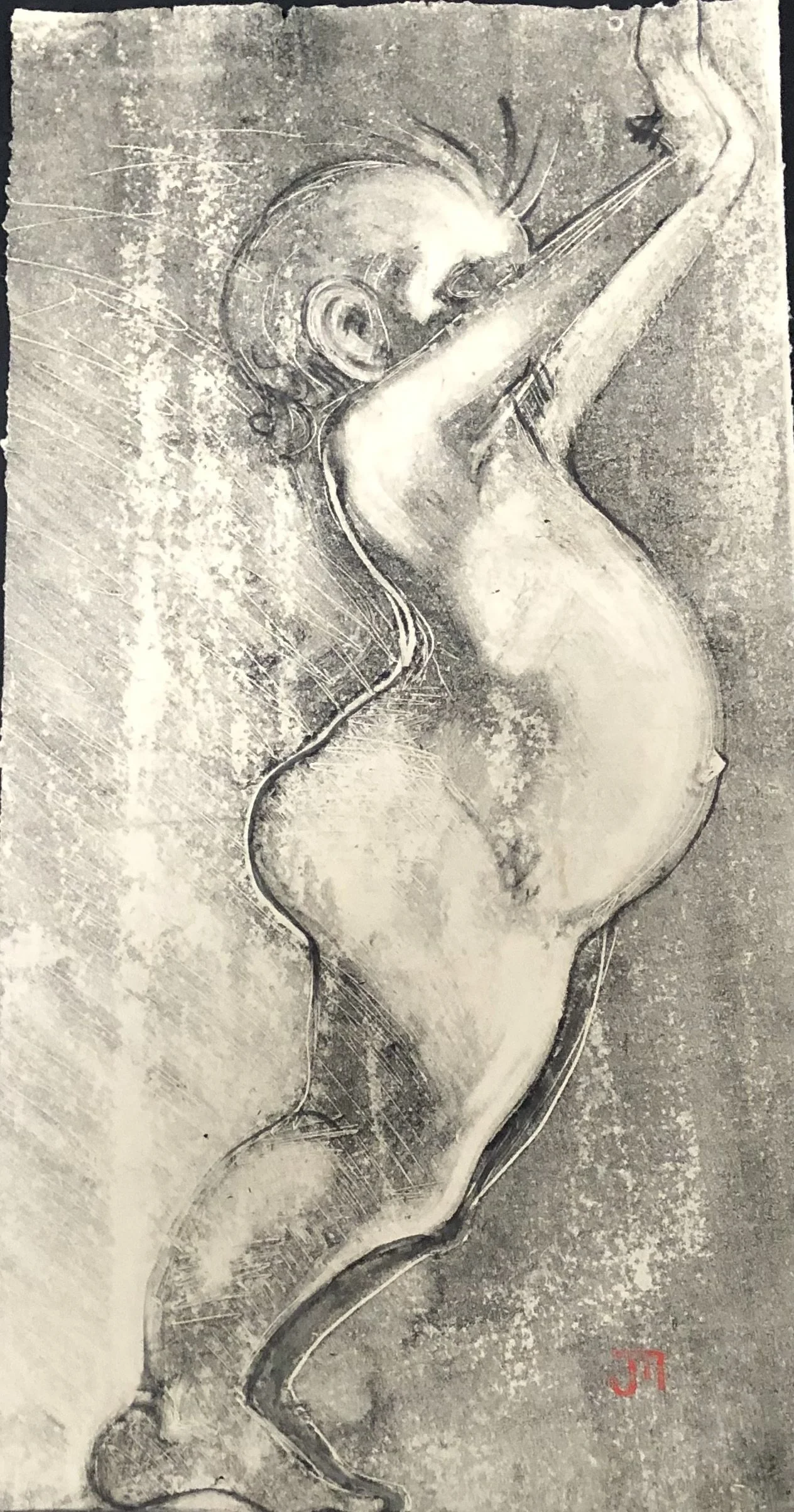 First Attempt 2.jpeg