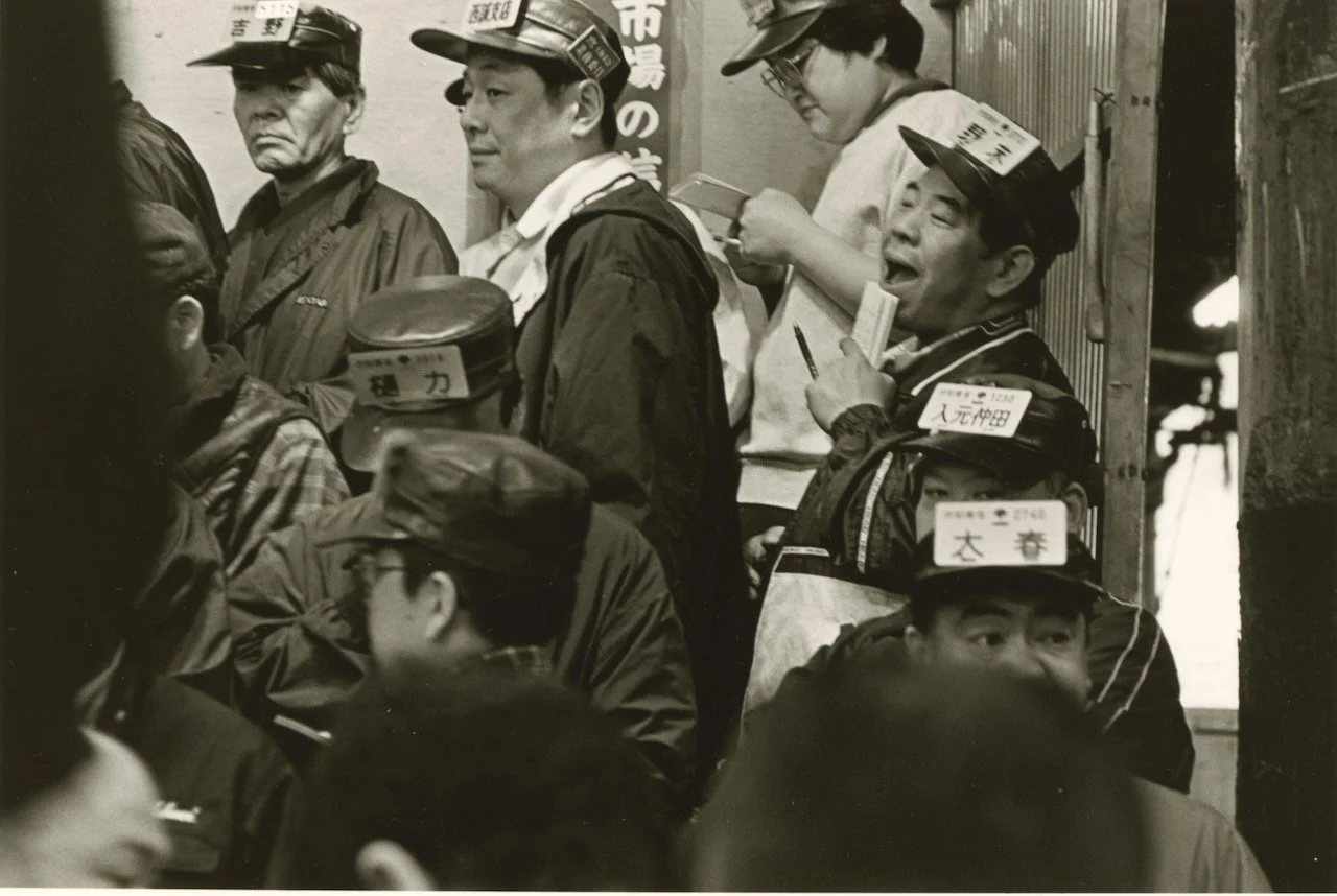 Tsukiji 12.jpeg