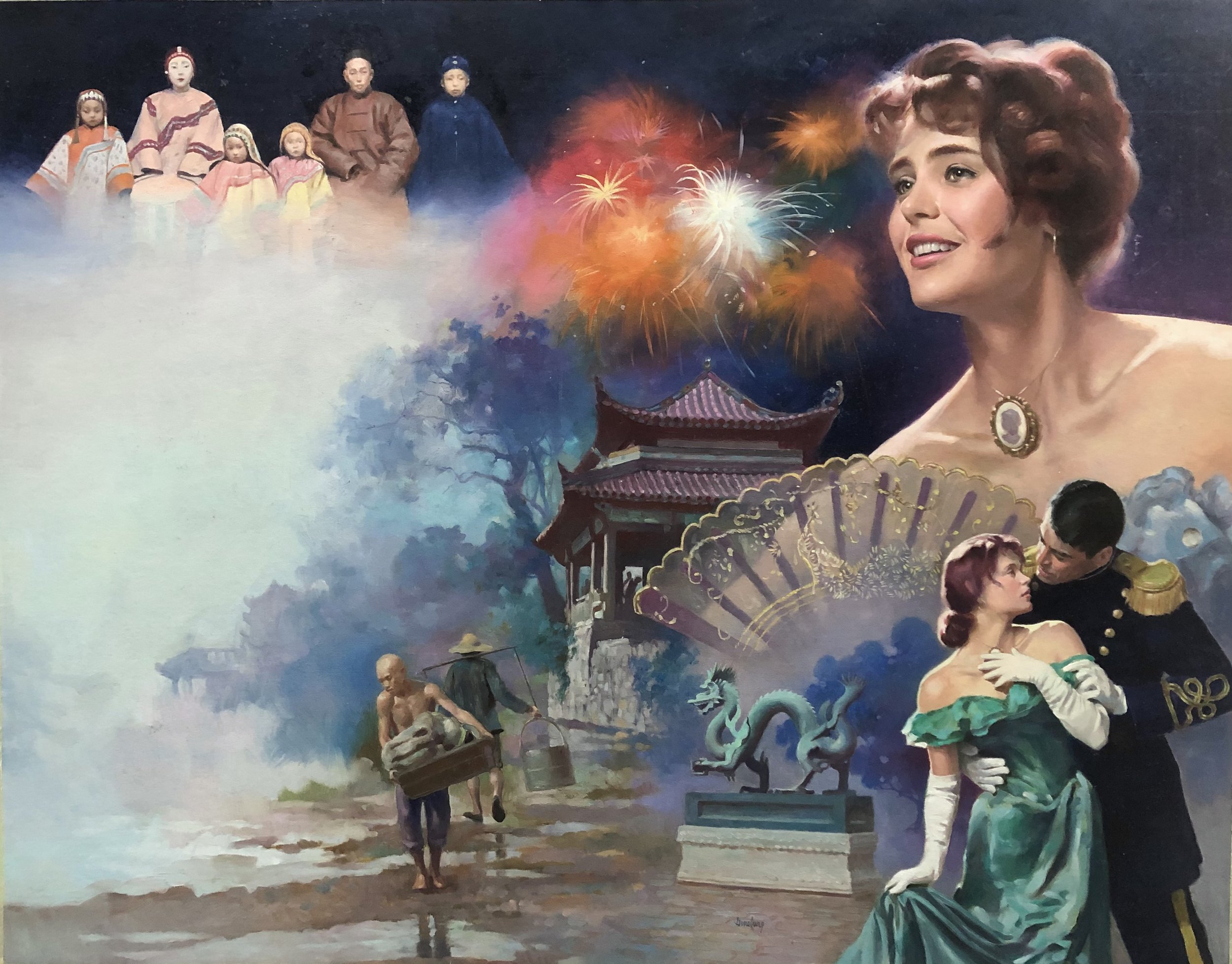 1990.1990.I.16.I.M - Dragonfire.jpg