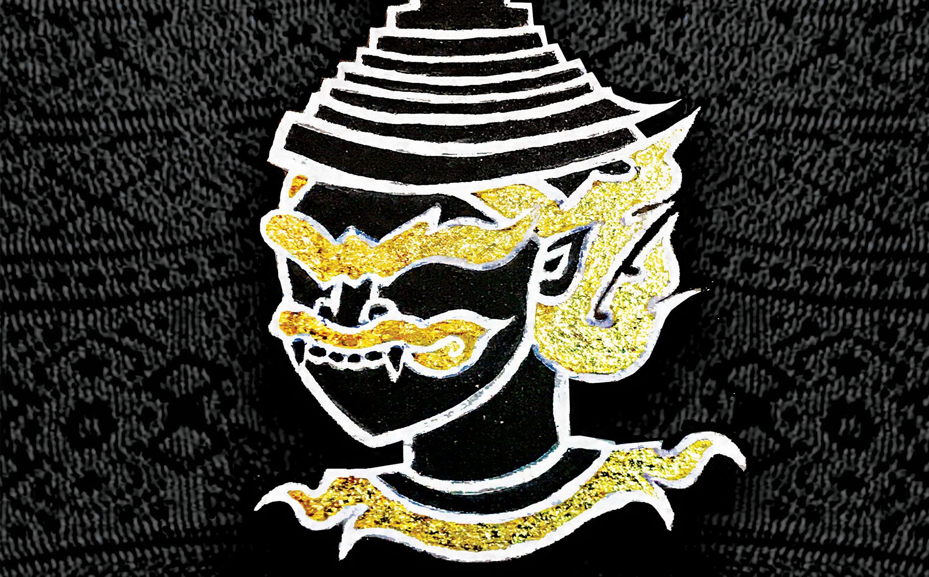 Khon Mask