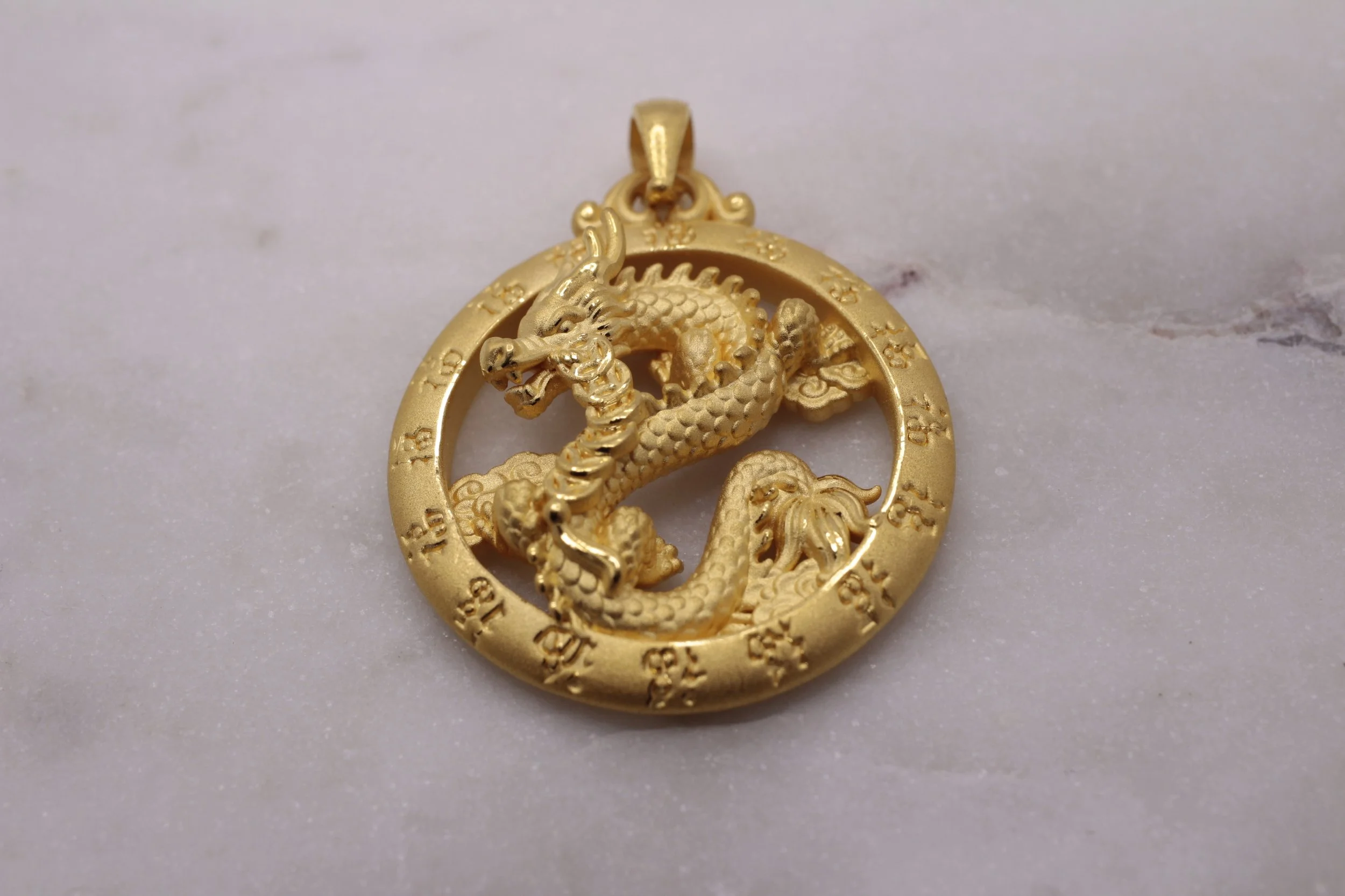 24k Gold Year of the Dragon Fortune Pendant