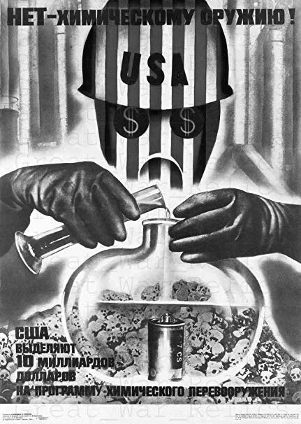 Anti-American Soviet Propaganda