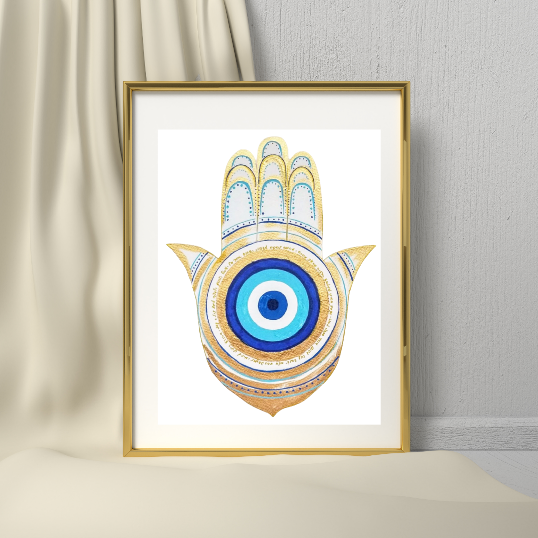 Hamsa & evil eye protection- spiritual print and hand written prayer of Ana Bekoach אָנָּא בְּכֹ prayer (available in white, gold and black frames) by Tammy Machmali