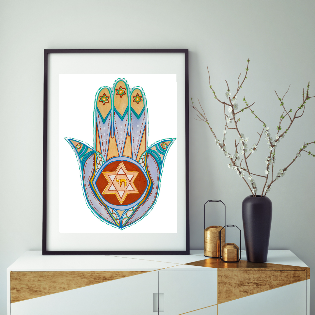 Live Hamsa – חי