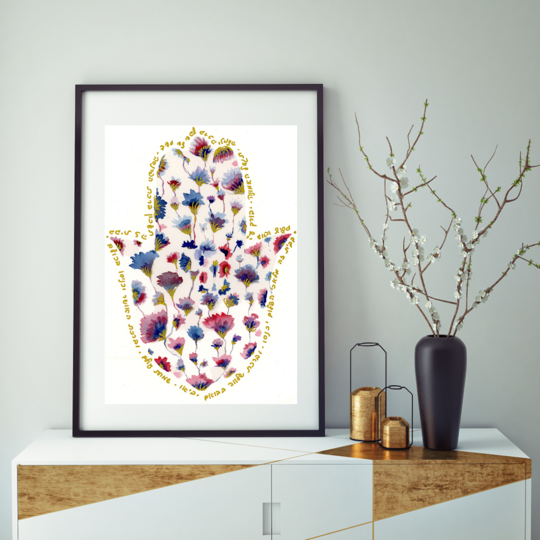 Red and Blue Floral Hamsa