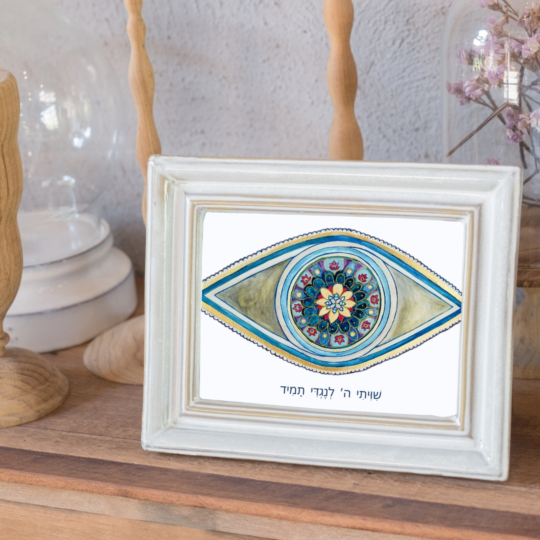 Mix-media-red-blue-and gold-watercolor embellished eye mandala print by tammy machmali / available framed. Great for gift.jpg