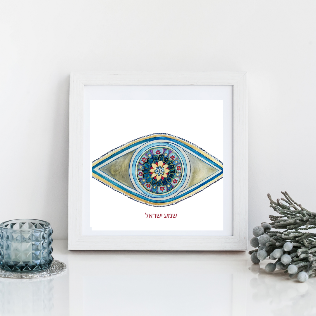 The Eye of Wisdom Spiritual Mandala