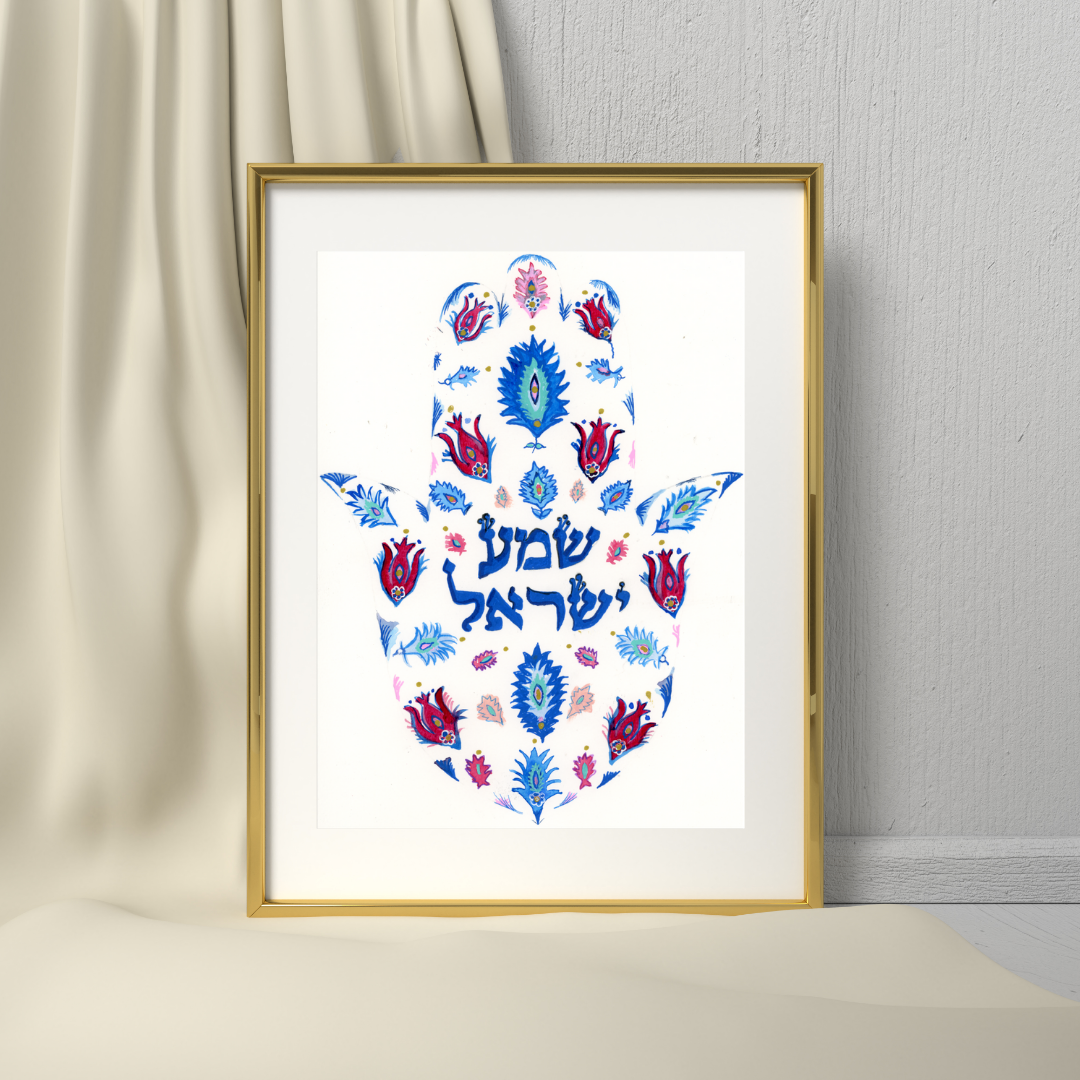 Floral blue and red Hamsa – שמע ישראל