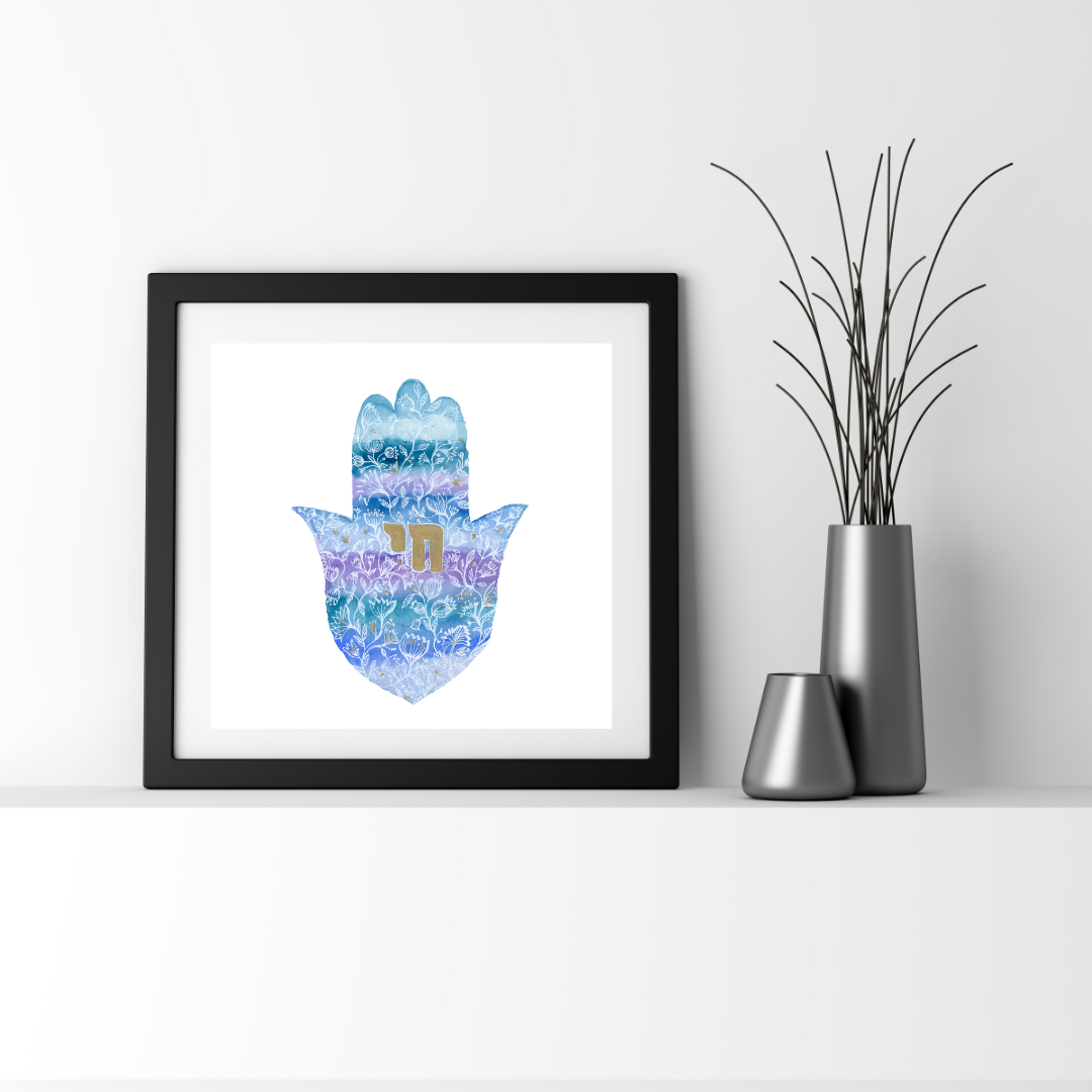ּBeyond The Blue Watercolor Hamsa  חי
