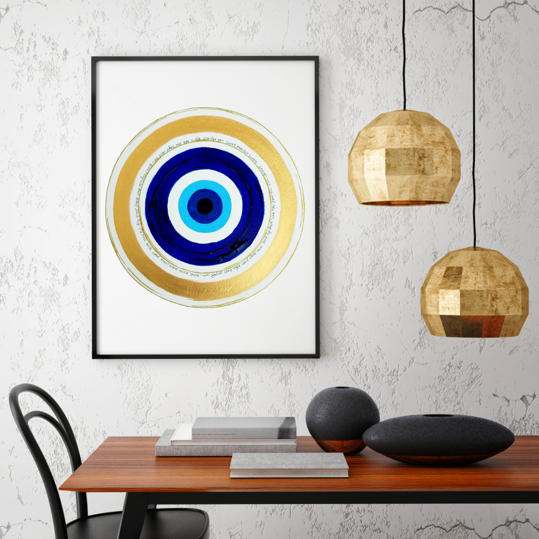 blue circle of protection with gold background wall.png