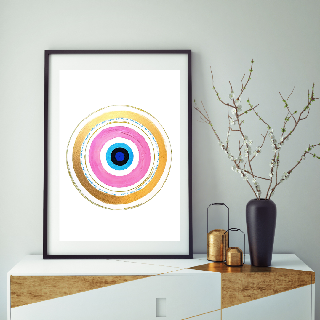 Ultra Pink- Friendship Protection Evil eye protection by Tammy Machmali