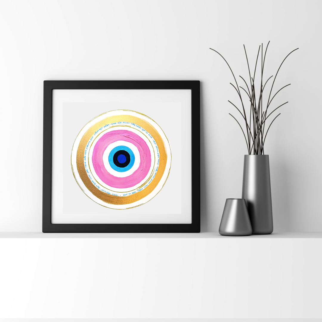 Ultra Pink- Friendship Protection Evil eye protection by Tammy Machmali