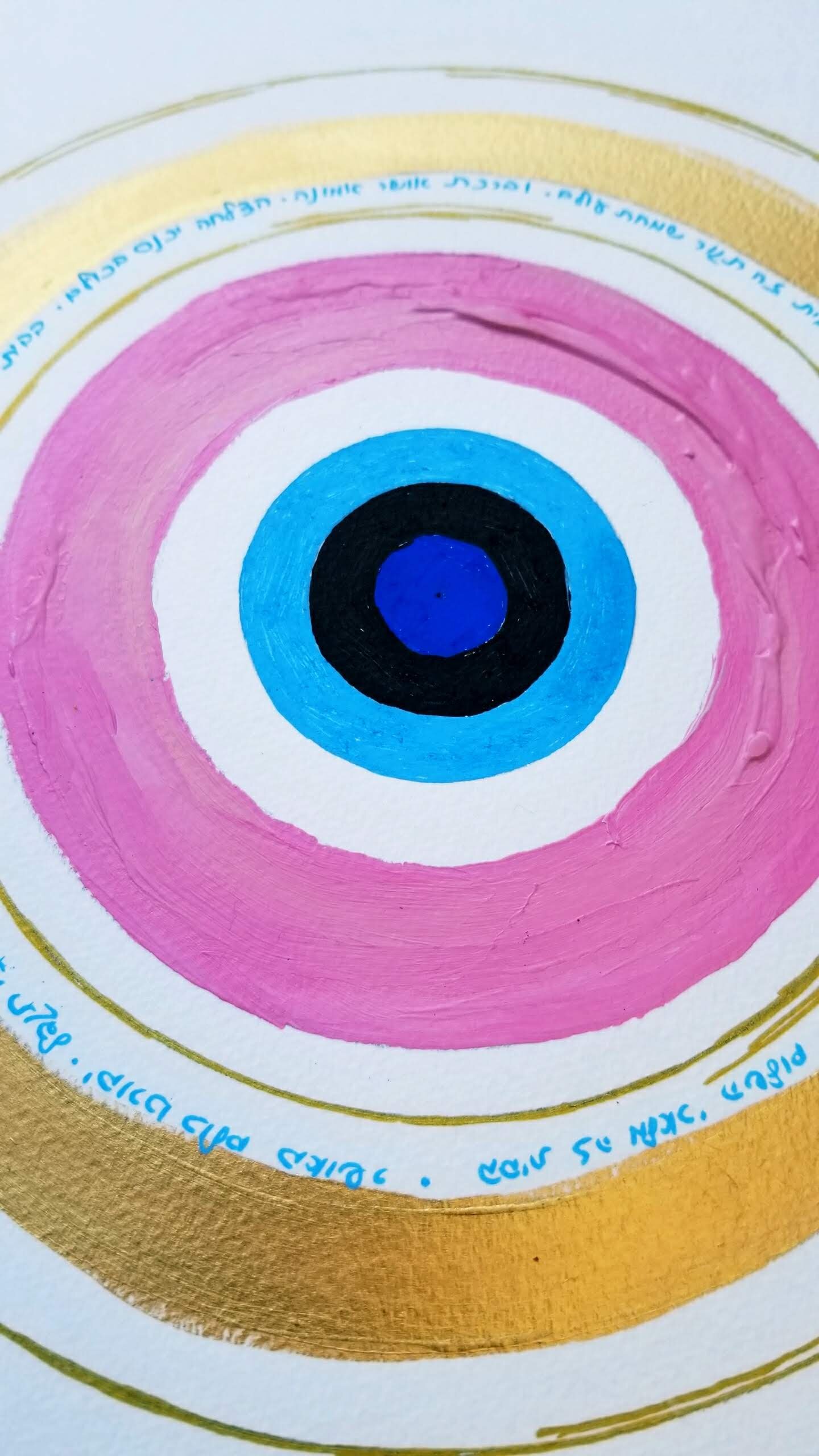Ultra Pink- Friendship Protection Evil eye protection by Tammy Machmali