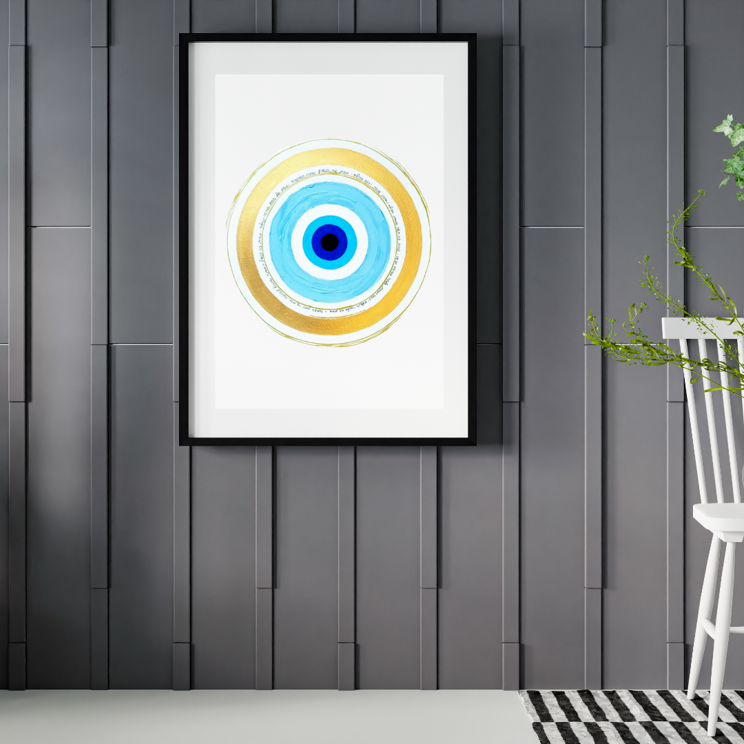 baby blue circle black background.png