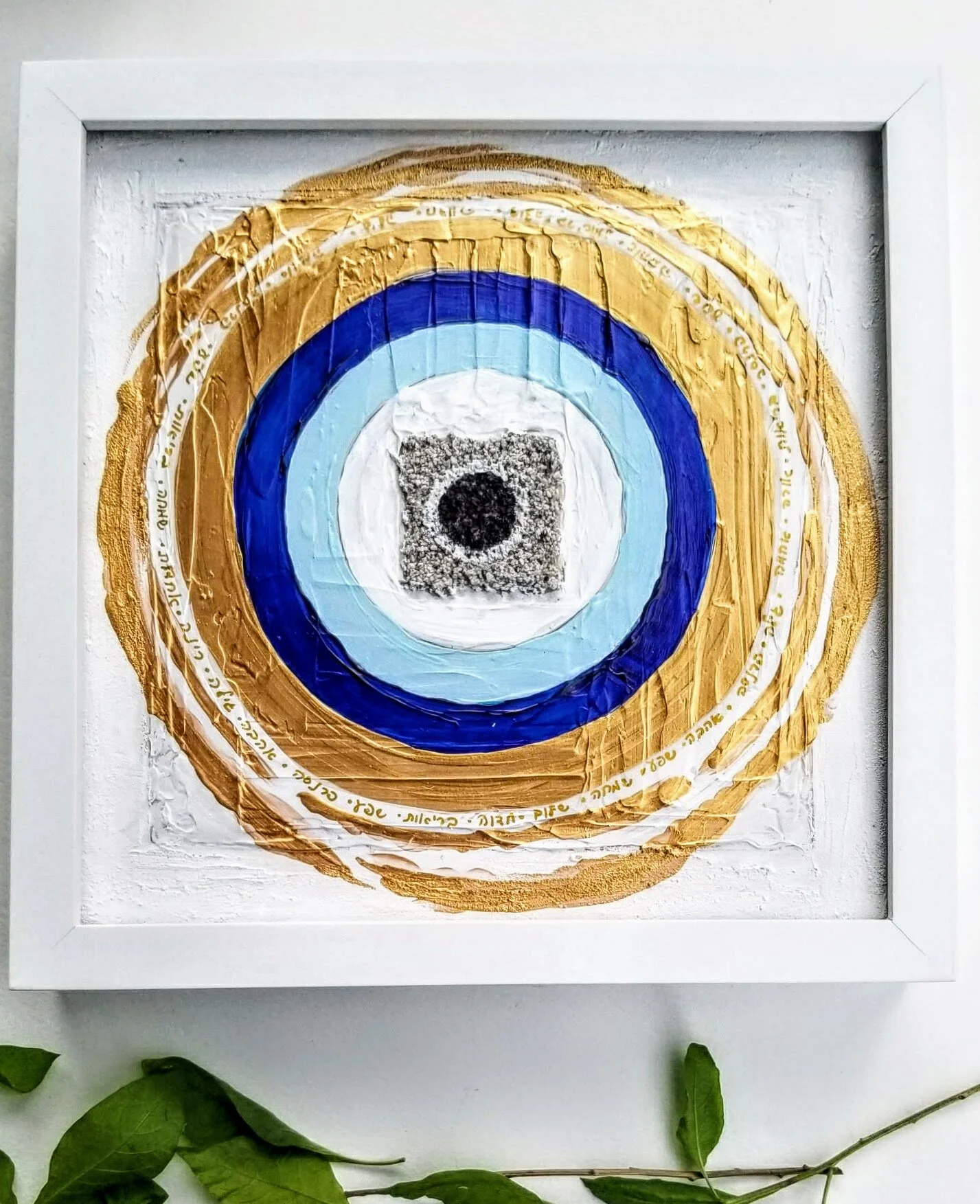 Divine Surrender protection original mix media painting of evil eye with layers of texture with prayer of protection, love and abundance on a wooden Panel by Tammy Machmali