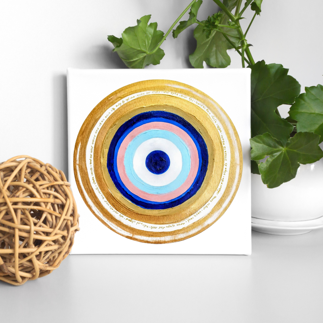 Feminine Divine Protection Circular original artwork (evil eye) on a canvas with a  prayer  of protection, love and abundance by Tammy Machmali