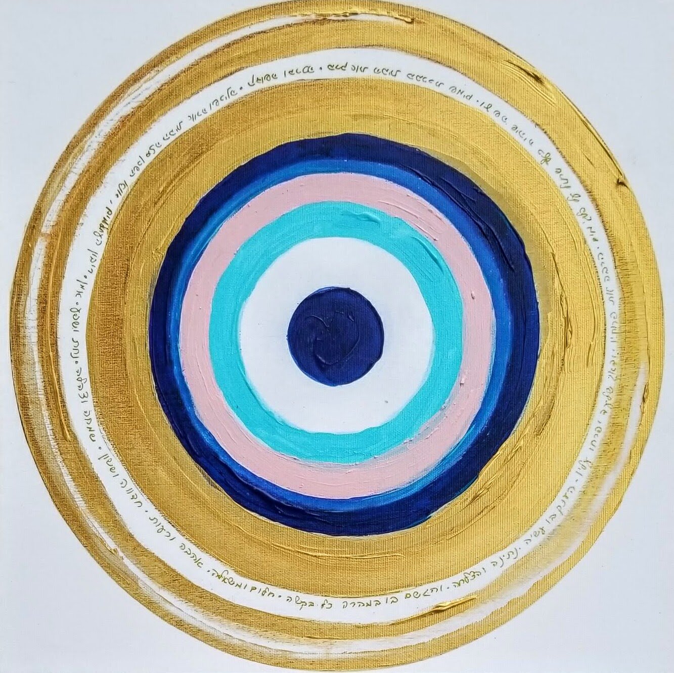 Feminine Divine Protection Circular original artwork (evil eye) on a canvas with a  prayer  of protection, love and abundance by Tammy Machmali