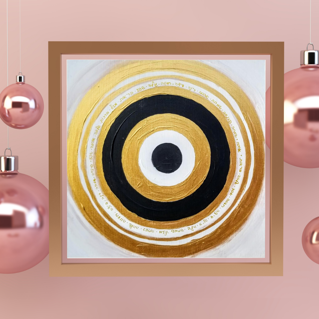 Mixed Media evil eye Painting on on A wooden Panel with Gold black and white acrylic paint and Handwritten prayer by Tammy Machmali