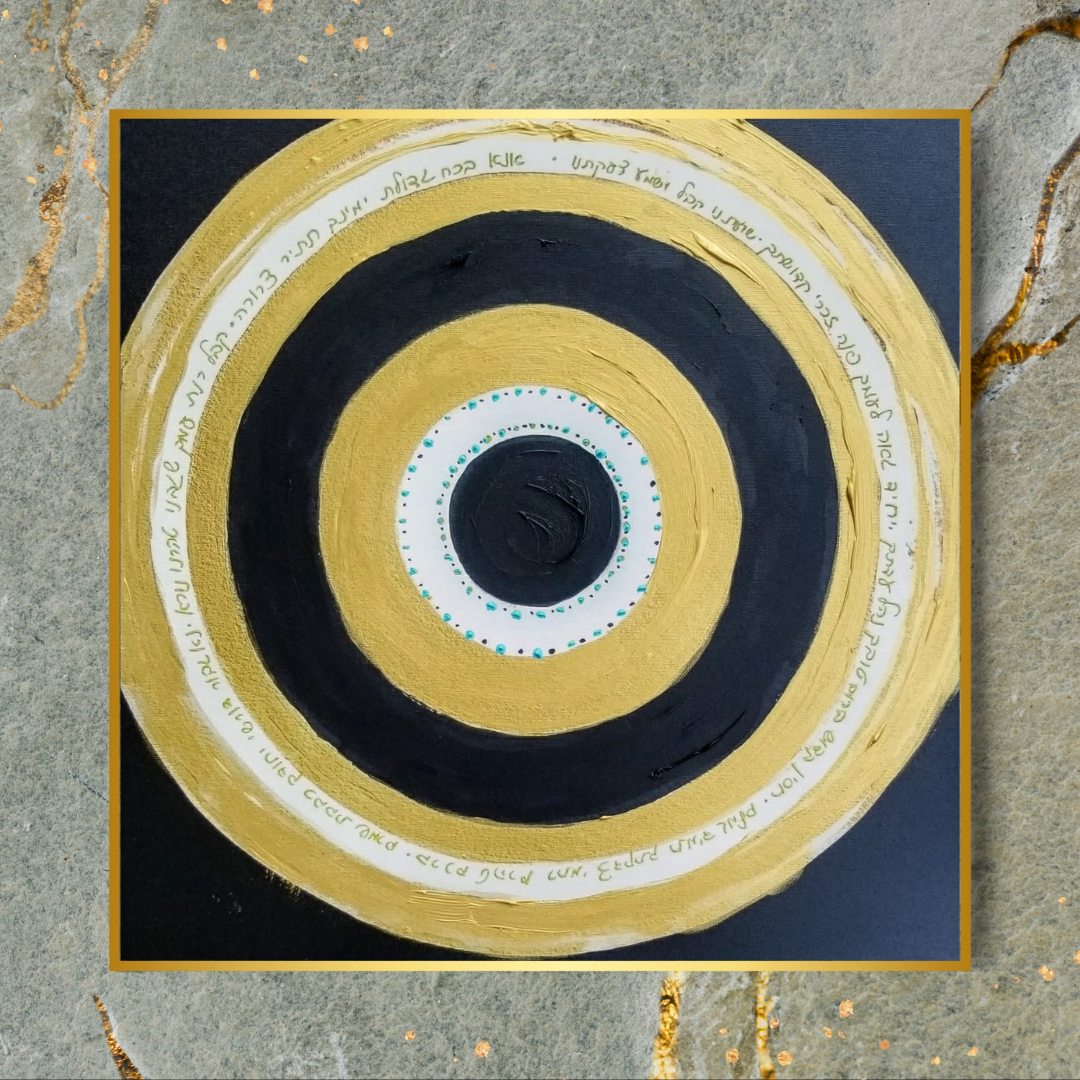 black painting with dots framed gold.png