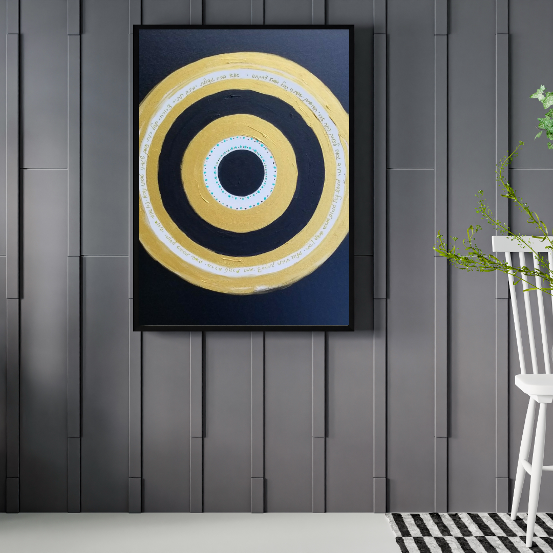 16x20 black dot circle.png