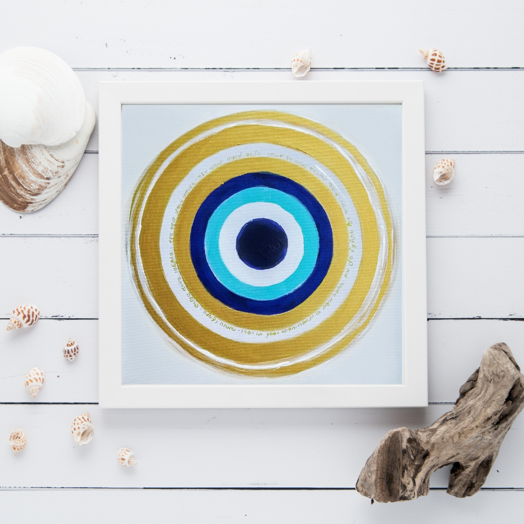 Divine protection Circle  on wooden Panel