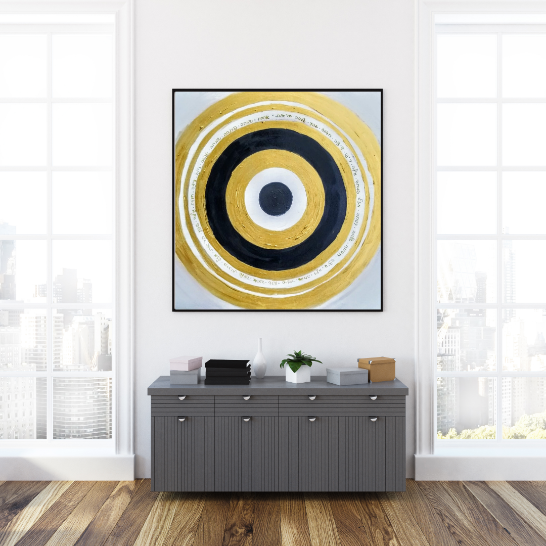 Mixed Media evil eye Painting on on A wooden Panel with Gold black and white acrylic paint and Handwritten prayer by Tammy Machmali