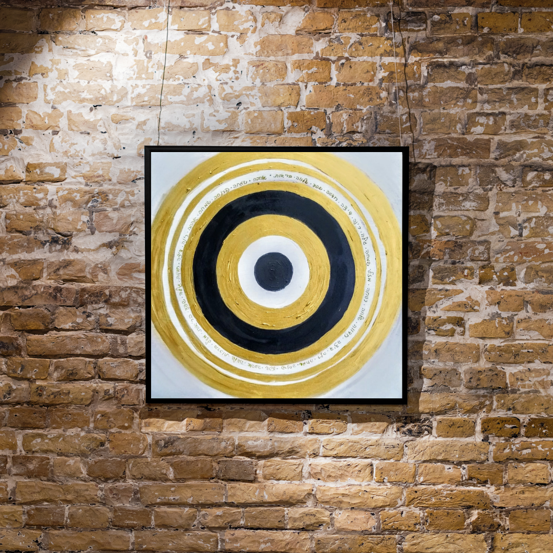 Mixed Media evil eye Painting on on A wooden Panel with Gold black and white acrylic paint and Handwritten prayer by Tammy Machmali